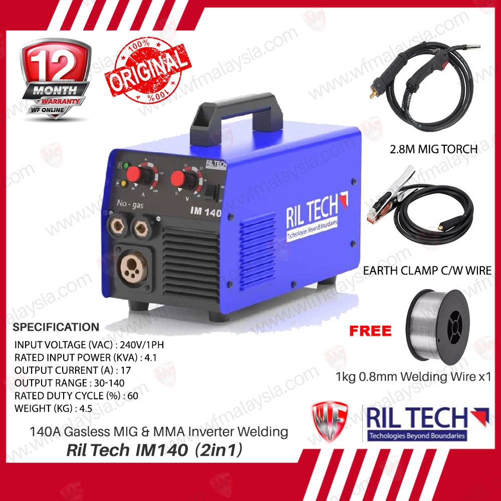 Ril Tech 2in1 IM140 140A Gasless MIG & MMA Inverter Welding Machine FOC